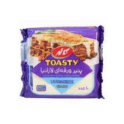 پنیر ورقه ای لازانیا (10 عددی) کاله